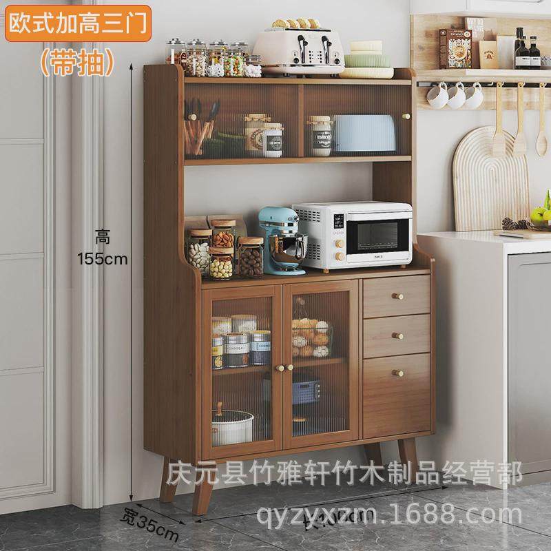 实木餐边柜现代简约微波炉茶水柜客厅酒柜储物柜靠墙家用柜置物柜,住宅家具,餐边柜,淘宝优惠券,粉丝福利购,淘宝优惠卷