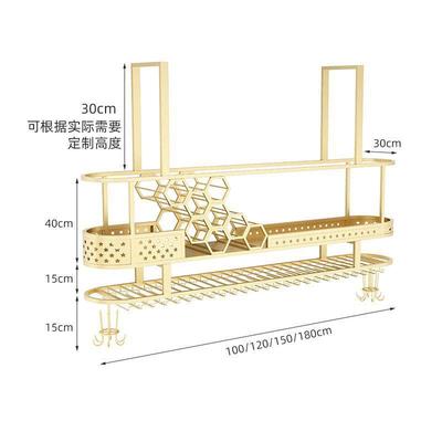 酒吧台悬挂杯架吊倒挂酒杯架创意带灯光高脚杯架家用葡萄酒架摆件