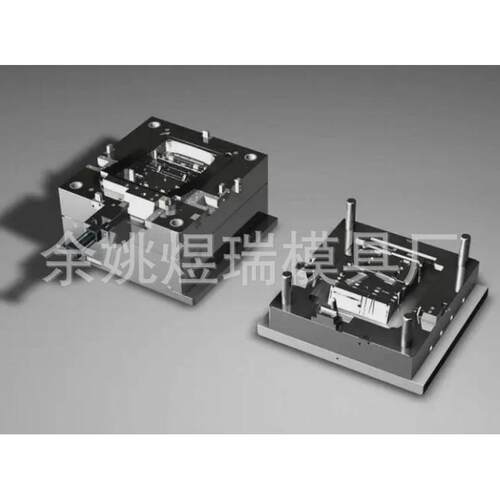 模具加工可设计按图制作塑料模具塑料外壳电动工具注塑模具加工