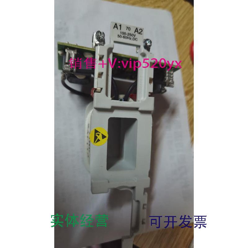 供应ABB接触器线圈ZAF110.适用AF110.AF95.100-250V.50-60HZ.DC