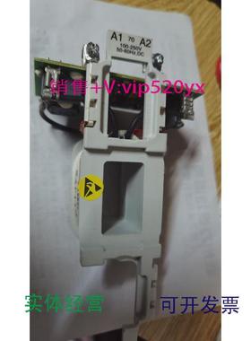 供应ABB接触器线圈ZAF110.适用AF110.AF95.100-250V.50-60HZ.DC