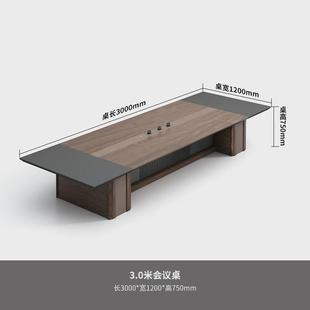 会议室大型会议桌长桌工作台办公室桌椅组合简约现代阅览桌洽谈桌