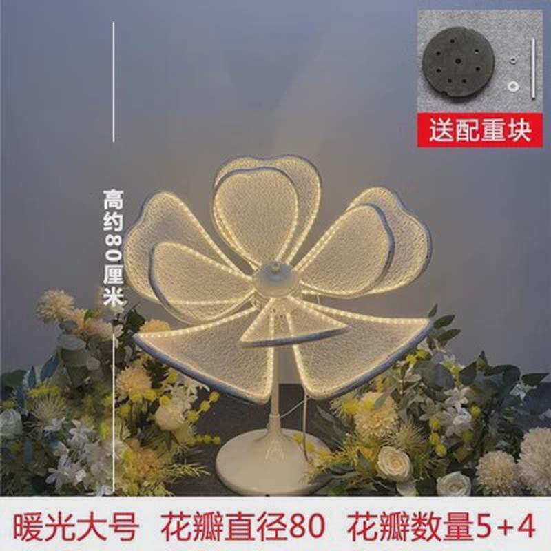 发光牡丹花灯婚庆道具路引灯婚礼舞台发光花瓣灯光布置摆件装饰灯