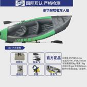 定制漂流充气船橡皮划艇双人冲锋二人夏日送船桨气泵便携船