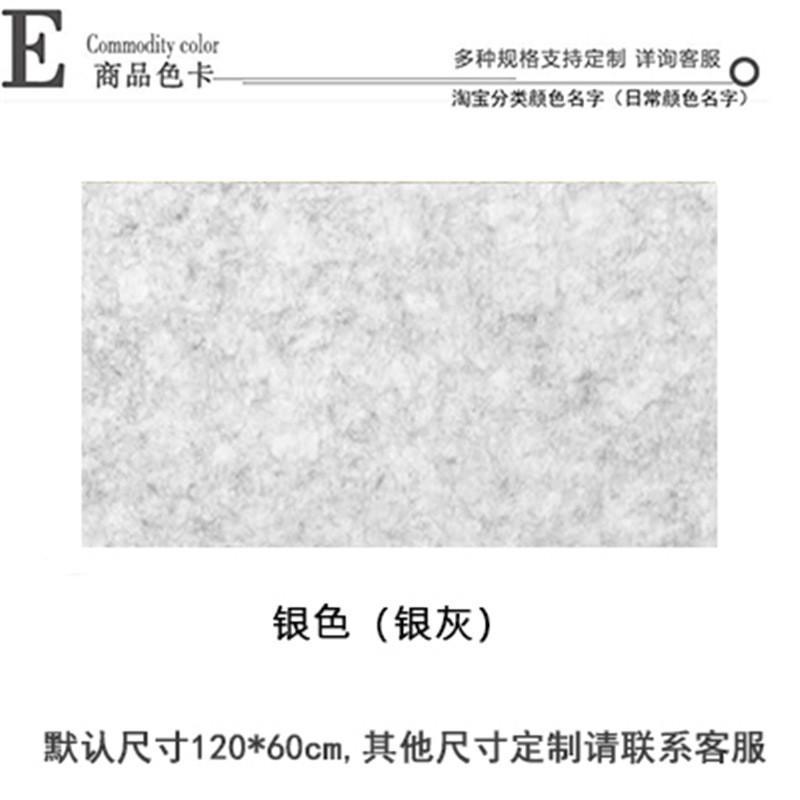 背景板照片展示毛毡墙软木板墙贴文化板墙毛毡主题墙裙墙板幼儿园