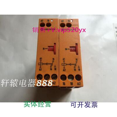 现货供应施莱西尔SCHLEICHER定时器KZT01K