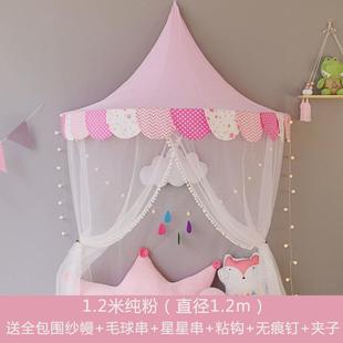 儿童帐篷室内幼儿园游戏屋吊顶半月圆挂墙读书角装饰布置床头挂帐