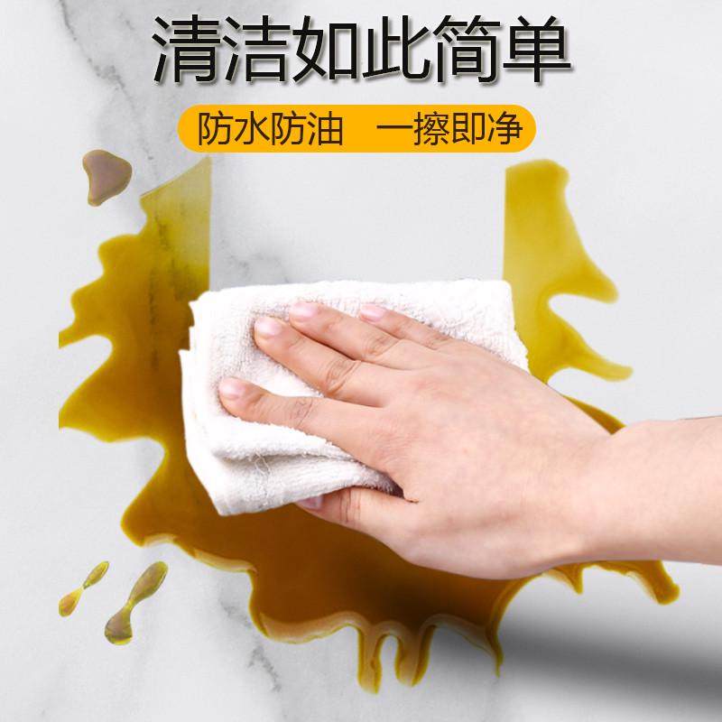 加厚厨房台面翻新贴纸防水防油自粘耐高温灶台瓷砖专用大理石贴膜,家居饰品,瓷砖贴,淘宝优惠券,粉丝福利购,淘宝优惠卷