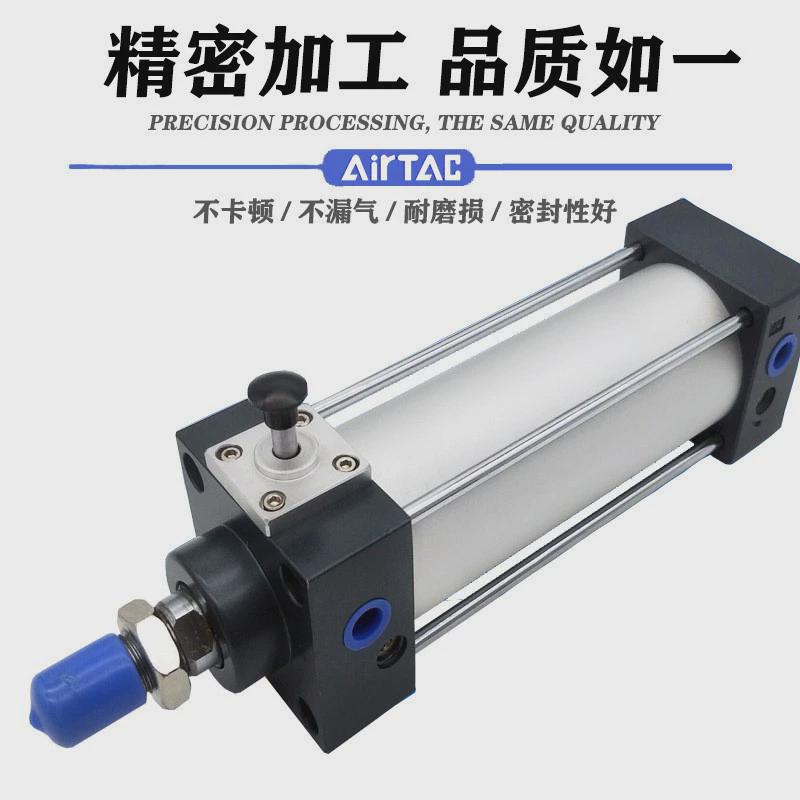 sclb/sclf亚德客型sc带锁气缸前锁可锁气缸任意端锁紧气缸后定制