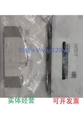 现货供应SMC气控阀SYA7320-02议价