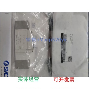 02议价 现货供应SMC气控阀SYA7320