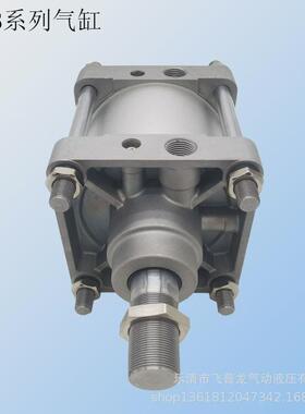 smc拉杆式cs2b气缸cds2b125-50气缸