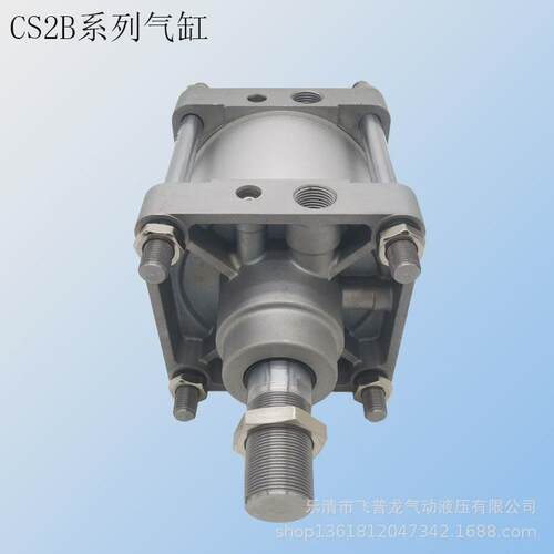 smc拉杆式cs2b气缸cds2b125-50气缸