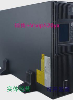 现货供应维谛艾默生UPS电源ITA06K00AL1102C00在线机架式6KVA6KW