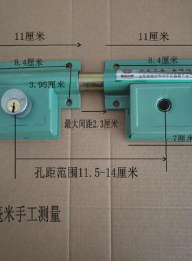 大门锁齿条锁206分体木门双开门老式齿条中心距14厘米