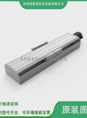 热销AIM螺杆滑台缸AIMS-102-LG1-X/-L10-50-LM-Y10/20-O3全新原装