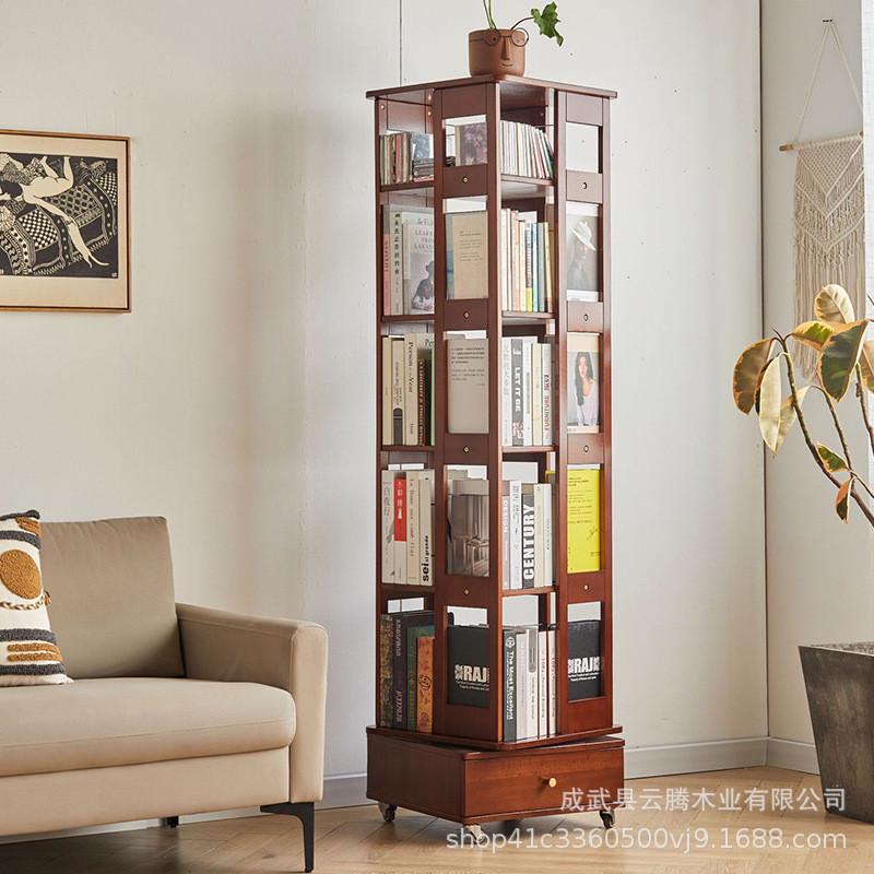 落地现代简约旋转书架实木图书收纳架简约置物架家用儿童收纳书架