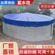 圆形镀锌板蓄水池农用果园灌溉抗旱帆布水池大容量消防水池储水池