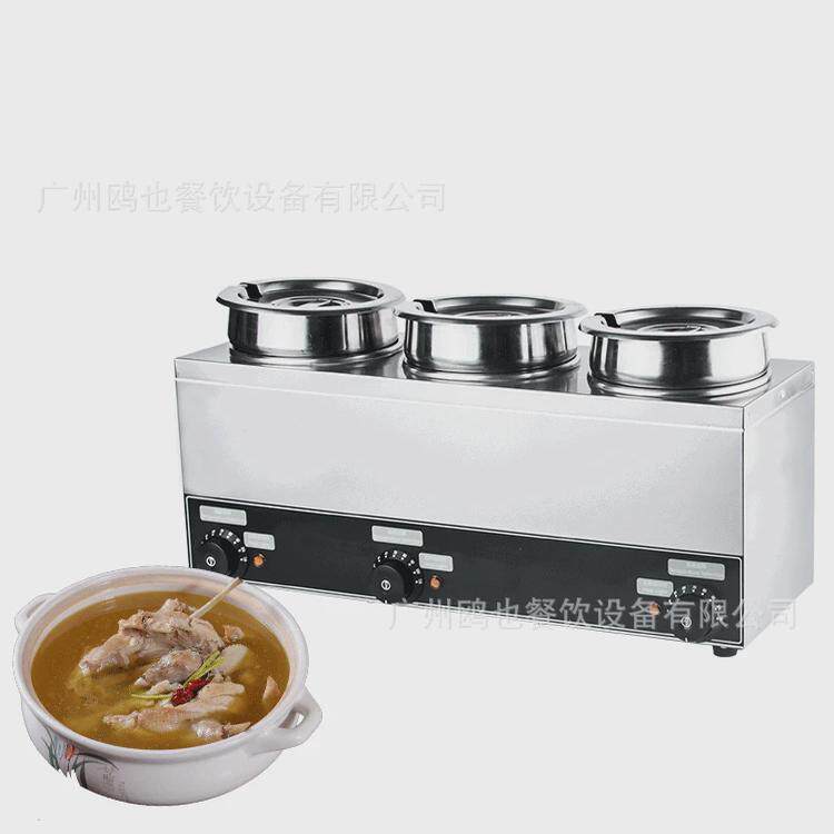 保温售饭台商用1234盆台式台汤池食堂打菜加热小型汤池快餐保温台