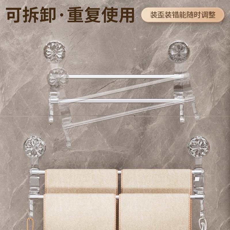 款双杆吸盘毛巾架浴室毛巾收纳带钩两用轻奢浴室收纳毛巾架