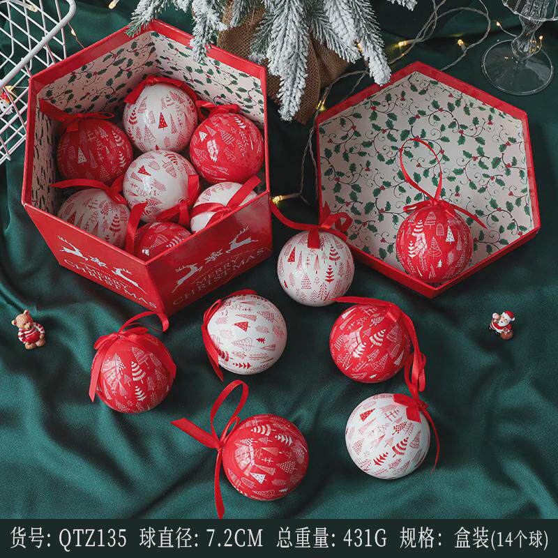 泡沫雪花老人雪人贴纸画圣诞球圣诞树挂件氛围装饰装饰品布置用品