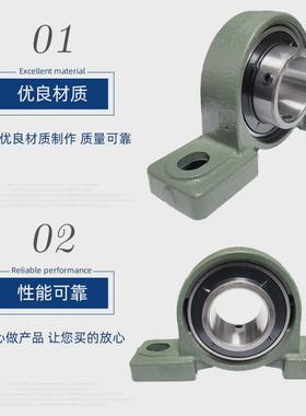 非洲金矿机械粉碎机ucp209座金矿机械农用机械立式铸铁座