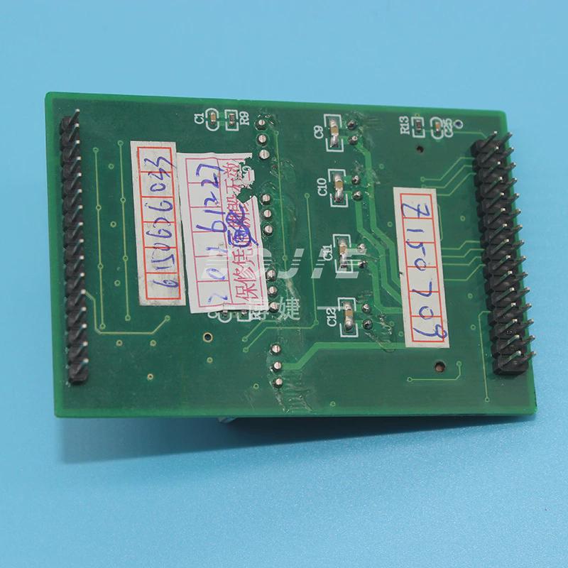 柯尼卡512i喷头转接板柯尼卡1024转接头力宇喷绘机板小车转接卡