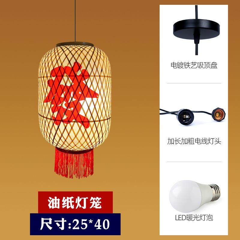 中餐厅火锅店古风吊灯竹编灯笼中秋冬瓜灯笼油纸酒吧可做字纸灯笼,节庆用品/礼品,灯笼,淘宝优惠券,粉丝福利购,淘宝优惠卷