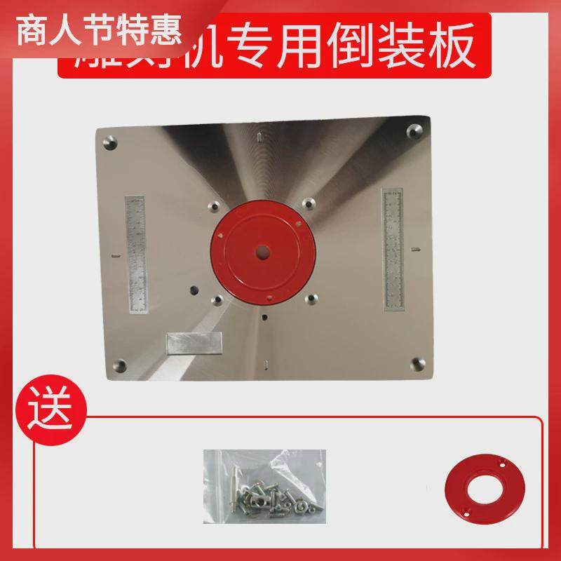 大功率电木铣木工雕刻机开槽倒装板多用途修边机电动大锣机,农机/农具/农膜,播种栽苗器/地膜机,淘宝优惠券,粉丝福利购,淘宝优惠卷