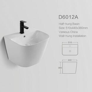 小户型洗手脸盆挂墙式一体洗漱台上盆水池人造大理石卫生间陶瓷盆