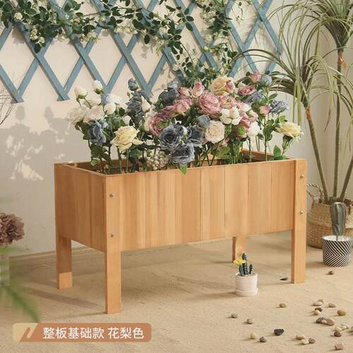 防腐木花箱室内阳台花槽户外长方形加高脚木制室外种植箱长条花盆