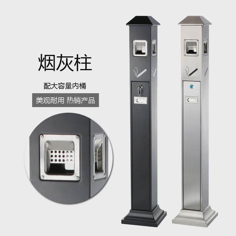 V6OQ不绣钢烟蒂柱立式户外落地式烟灰缸桶商场公共吸烟区灭烟,农机/农具/农膜,播种栽苗器/地膜机,淘宝优惠券,粉丝福利购,淘宝优惠卷