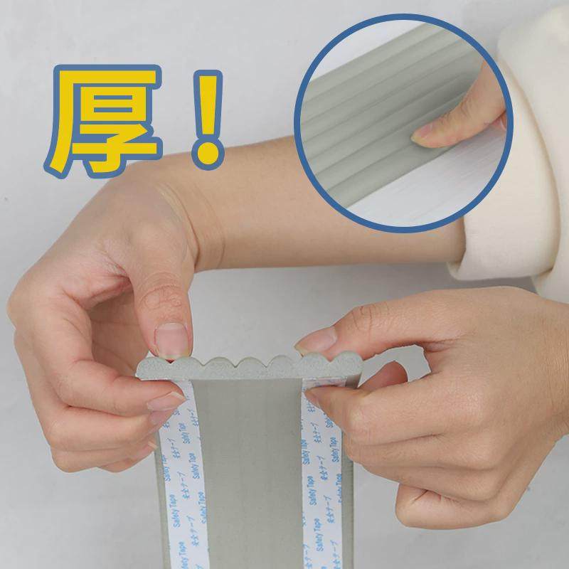 踢脚线自粘墙贴防撞软包幼儿园卧室地脚线泡沫墙角线腰线装饰条,家居饰品,软装墙贴,淘宝优惠券,粉丝福利购,淘宝优惠卷