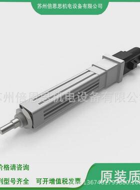 AI活塞杆电动缸AIE-40-100-1205/10-D//F-O10/20/40-A/I-S3