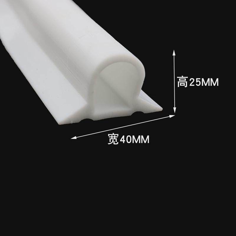 淋浴房厕所隔断厨房自粘隔断白色硅胶浴室挡水条卫生间隔水阻水条,五金/工具,密封件,淘宝优惠券,粉丝福利购,淘宝优惠卷