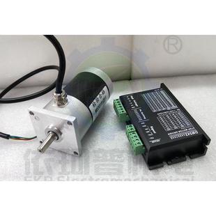 57防水电机套装 防水水下ip68等级3米防水线长0.5米电机长108