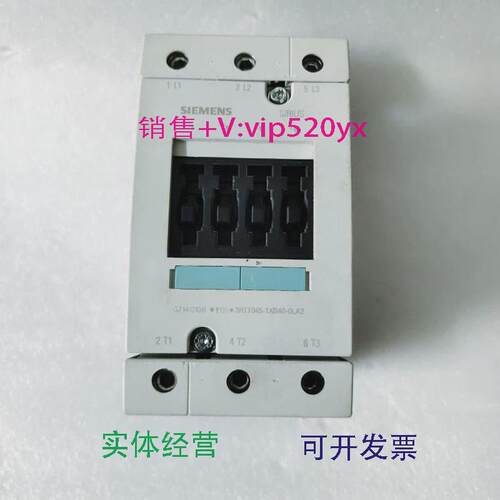 现货供应西门子3RT1045-1XB0-0AL2