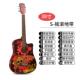 民谣吉他初学者男女生学生练习38寸41寸民谣木吉他新手入门乐器