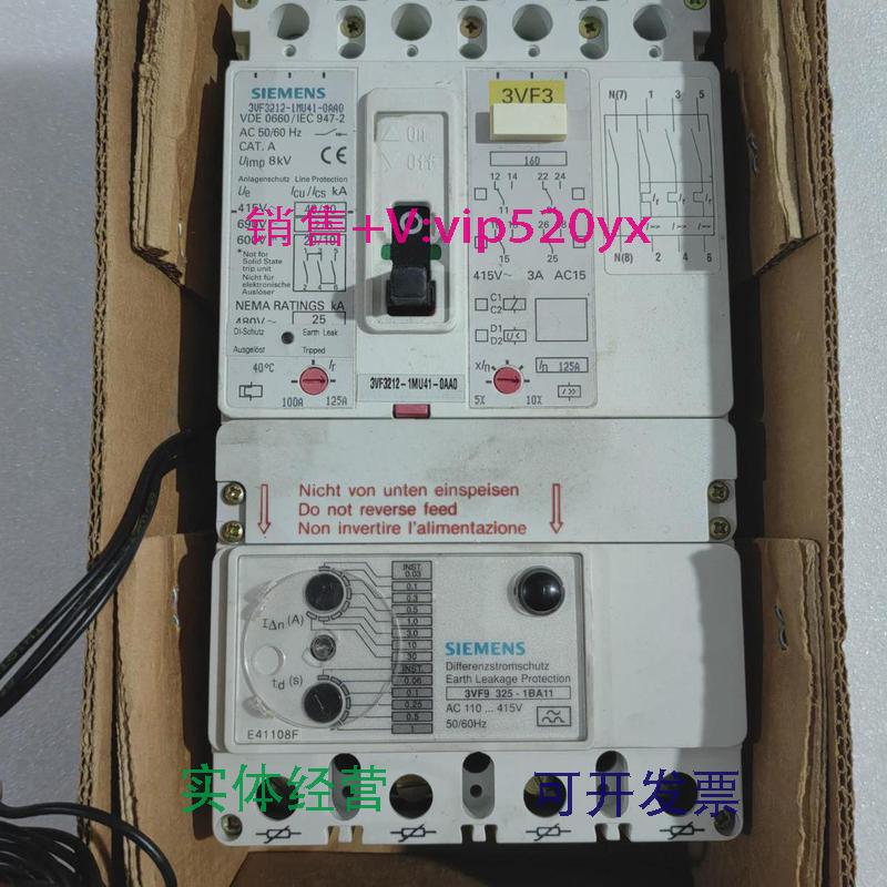 现货供应西门子3VF3212-1MU41-0AA0塑壳断路器漏电3VF9325-1BA111