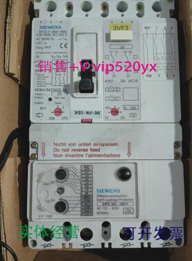 现货供应西门子3VF3212-1MU41-0AA0塑壳断路器漏电3VF9325-1BA111