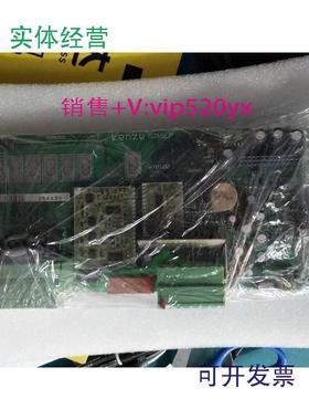 现货供应LENZE伦茨变频器EVF8215-E主板8215LP