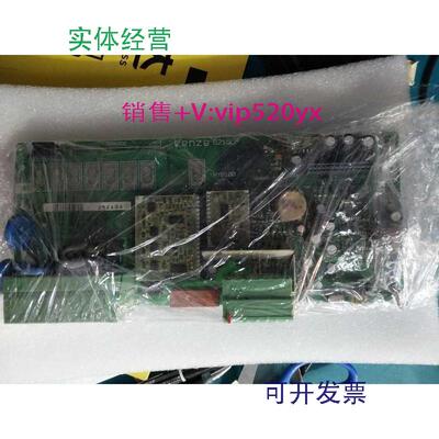 现货供应LENZE伦茨变频器EVF8215-E主板8215LP