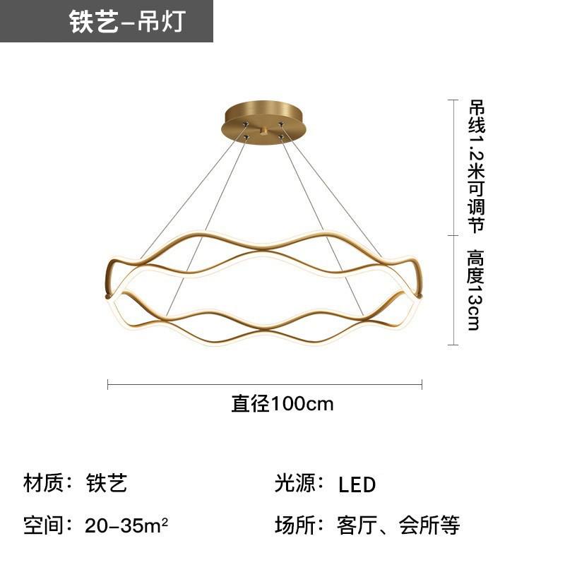 客厅吊灯高级感大厅现代简约风中餐厅北欧奶油轻奢山家装灯饰灯具