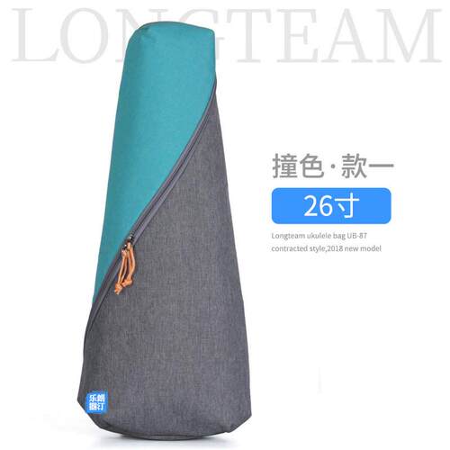 箱包汀简约时尚尤克里里双肩包212326寸ukulele琴包乌克丽丽朗