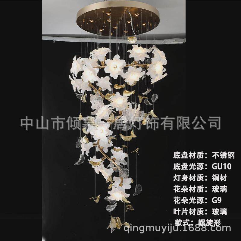 灯轻奢风客厅卧室餐厅吊灯大气别墅复式酒店现代创意新设计艺术灯