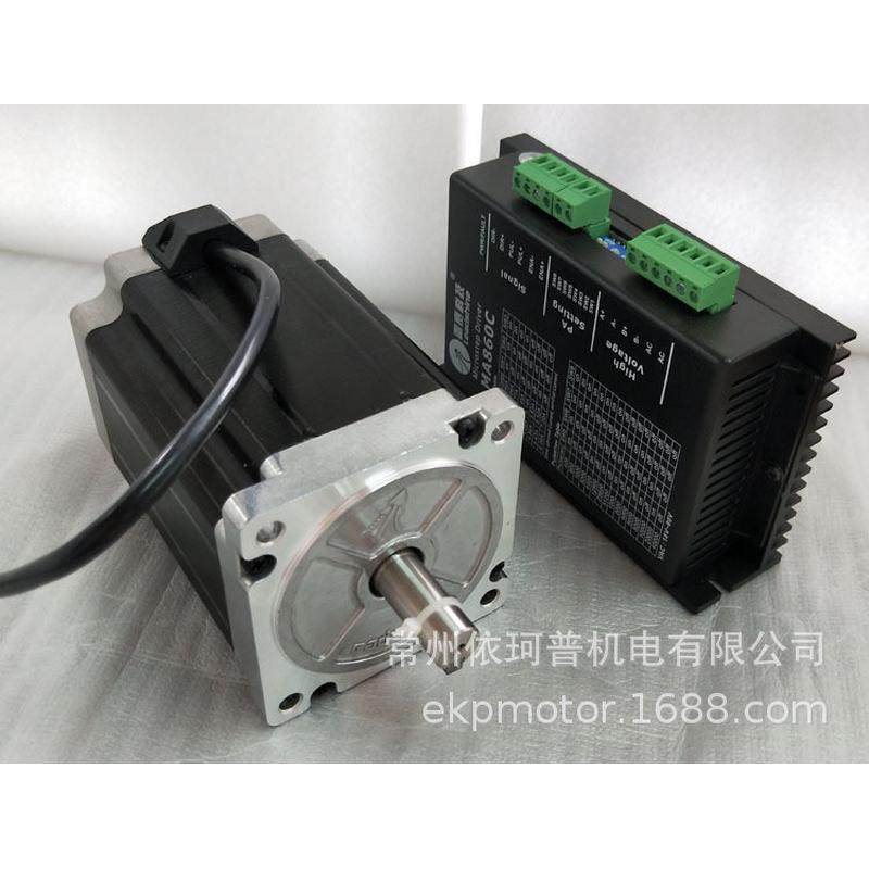 雷赛智能86二相步进电机马达套装86CM12012N适配驱动器MA860C