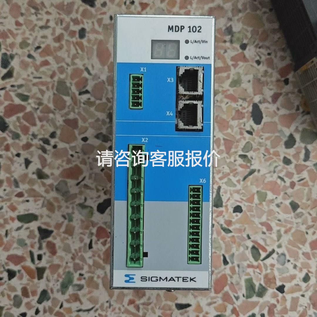 议价询价SIGMATEK西格玛泰克控制器议价