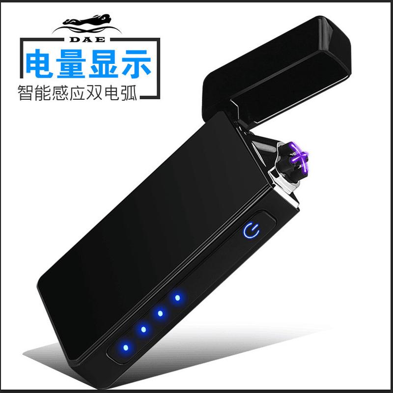 厂家直销6008C触摸屏打火机diy点烟器双电弧USB防风双电弧男礼盒