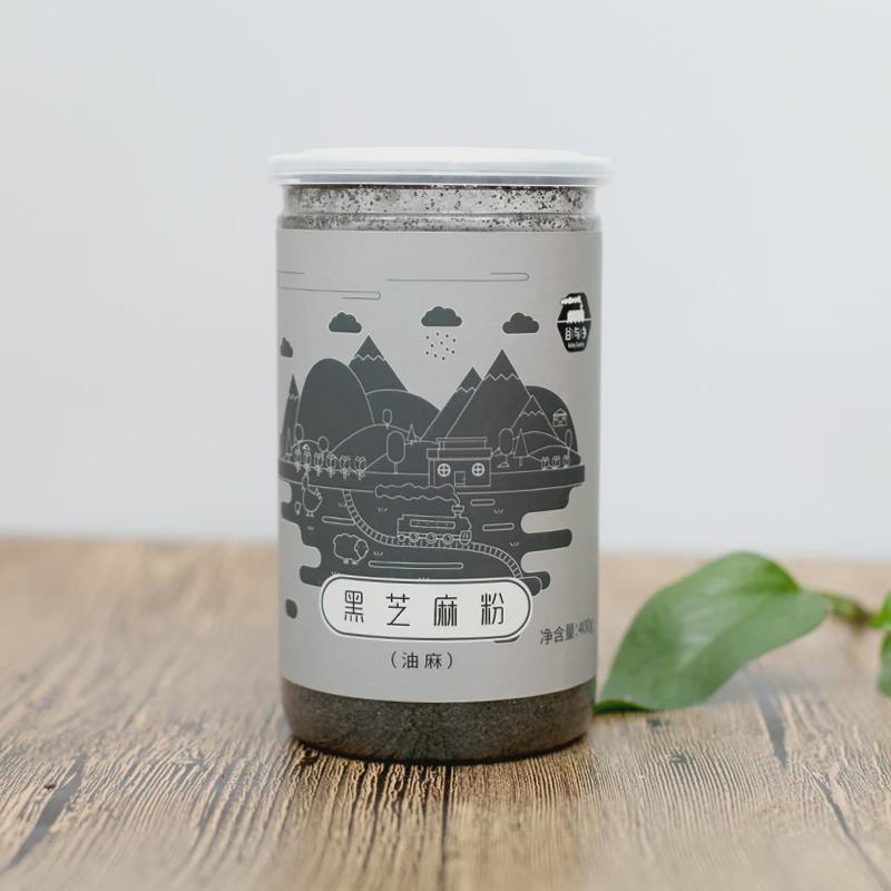 新货纯熟黑芝麻粉 现磨黑芝麻糊原料 油麻粉糠麻粉 即食原味代餐