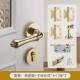 法式 房间木门把手金色银色锁具 黄铜门锁静音磁吸室内卧室轻奢欧式